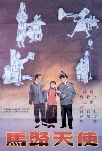 伊尔梅瑙工业大学文凭购买